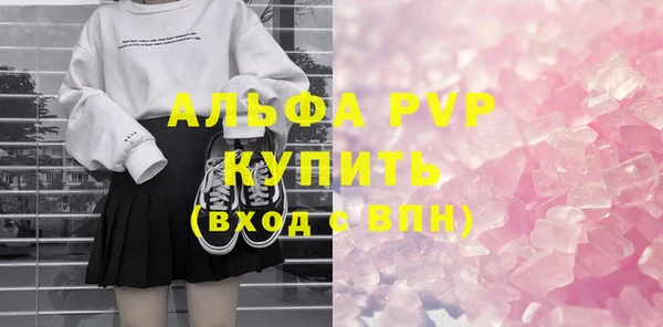 дурь Абинск