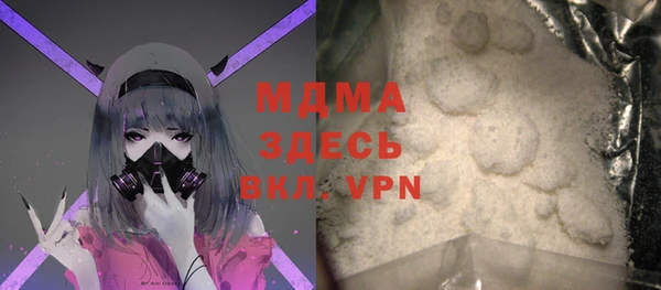 дурь Абинск