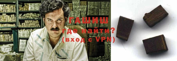 дурь Абинск
