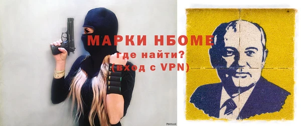 дурь Абинск