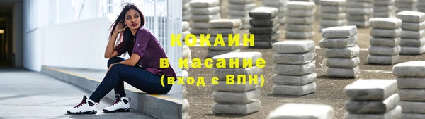 дурь Абинск