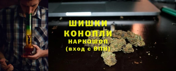 дурь Абинск