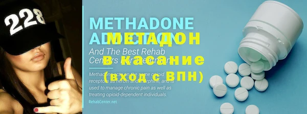 марки nbome Абаза