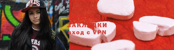 дурь Абинск