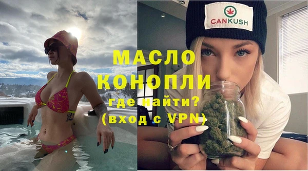 дурь Абинск