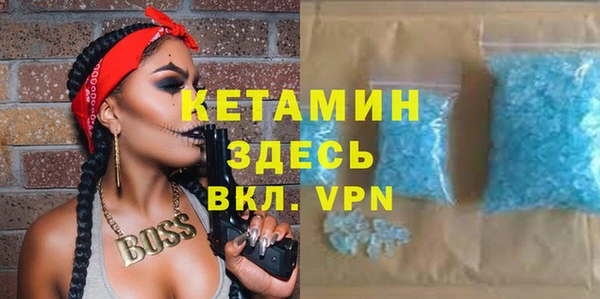 круглые Магас