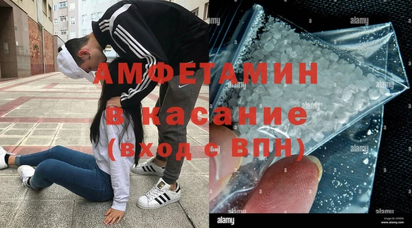 марки nbome Абаза