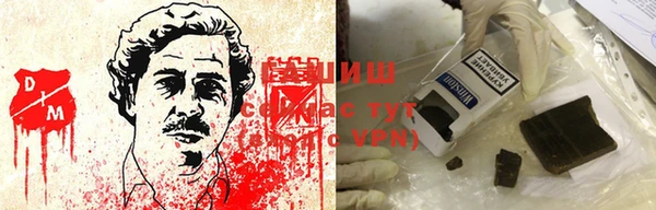дурь Абинск