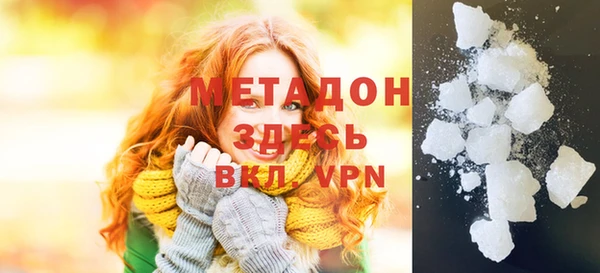 дурь Абинск