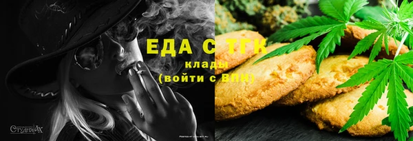 дурь Абинск