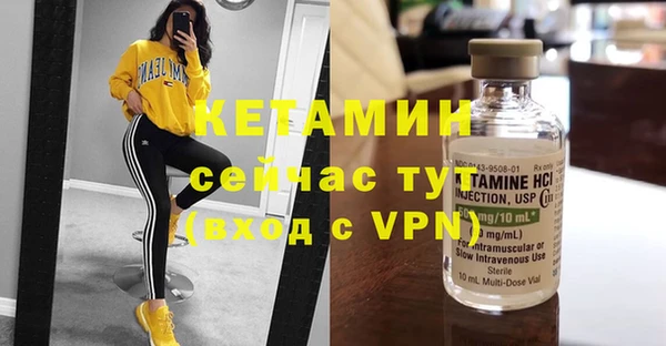 марки nbome Абаза
