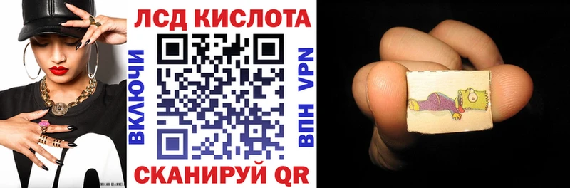 кракен онион  это формула  Марки NBOMe 1,8мг  Змеиногорск 