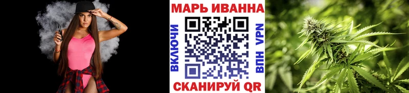 darknet какой сайт  Змеиногорск  Марихуана OG Kush 